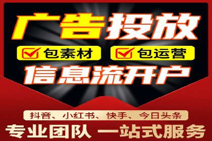 探索专业SEM托管的未来趋势与成功案例